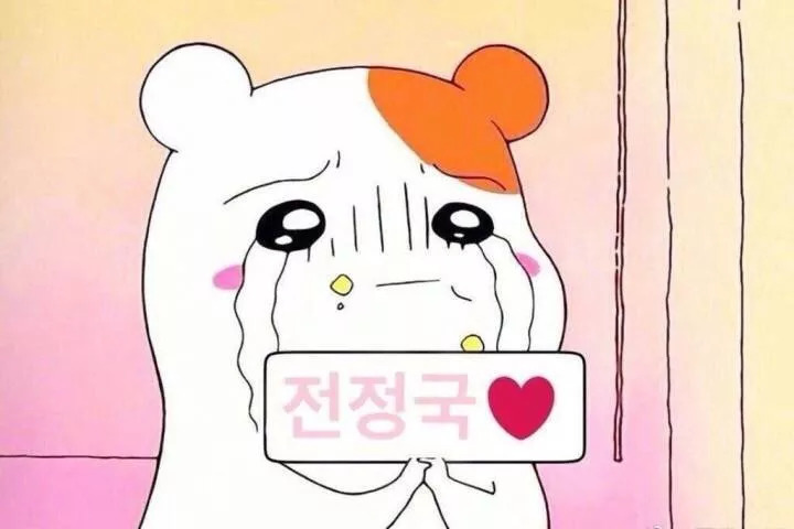 想学韩国粉丝嫁爱豆？你离电眼少女只差一步