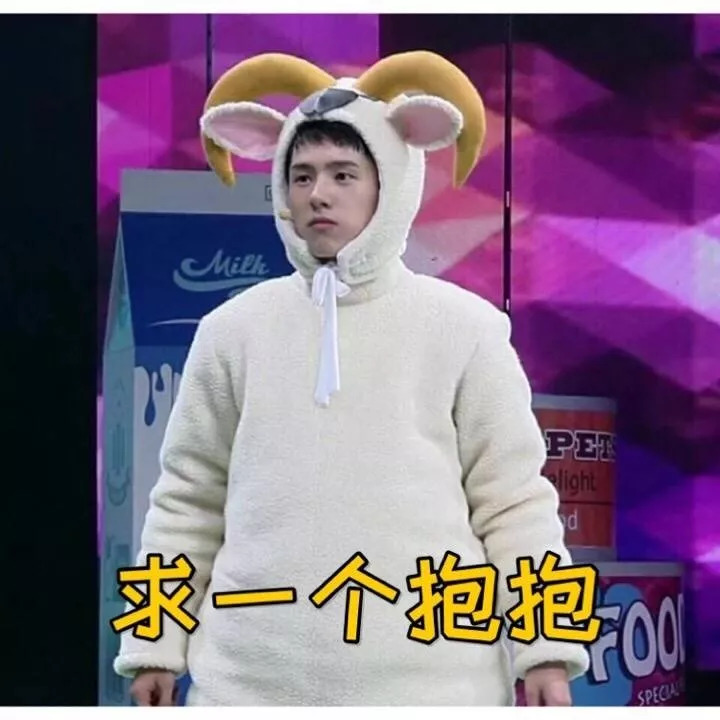 想学韩国粉丝嫁爱豆？你离电眼少女只差一步