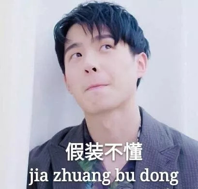 想学韩国粉丝嫁爱豆？你离电眼少女只差一步