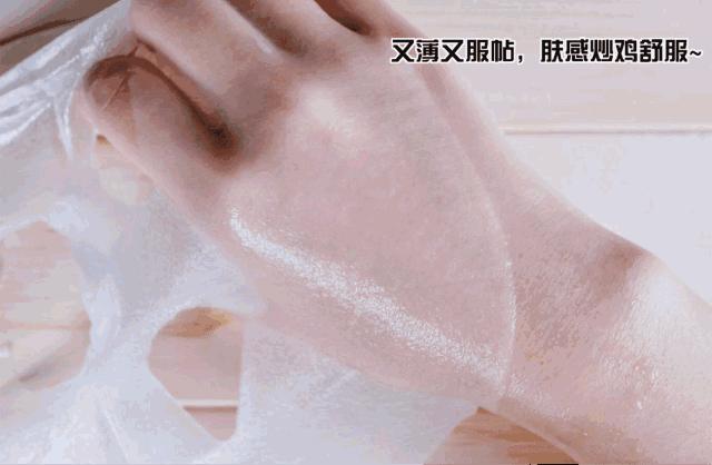 是时候对国货改观了!今年最值得入手的护肤神器,28天就白了一个度