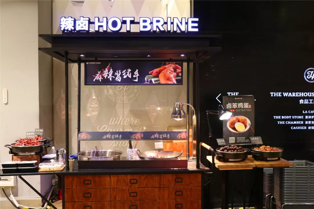 5.9折套餐,5.9折优惠多少钱