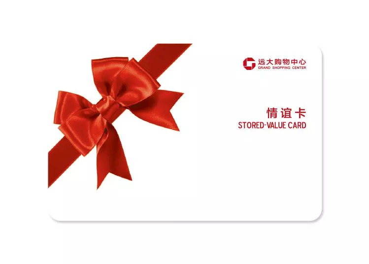 5.9折套餐,5.9折优惠多少钱