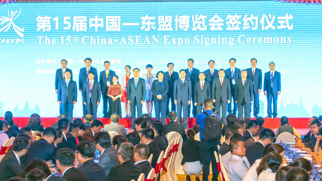 「东博速递」集中签约仪式，北海“再下七城”，投资超51亿！