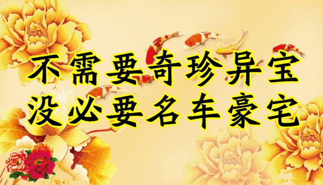 会动的图片一览表,会动的图片完整版