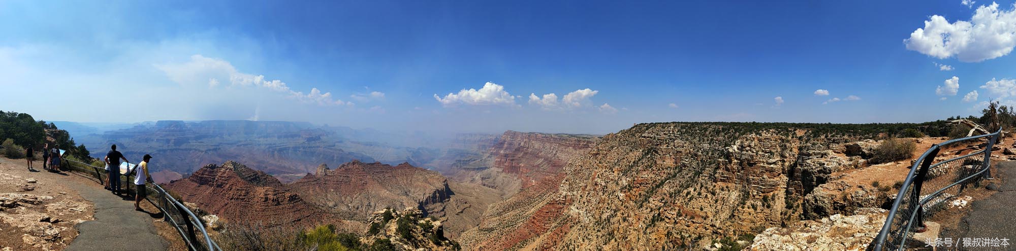 猴叔“美西”游记——6.从大峡谷到小峡谷