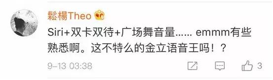 苹果双卡双待手机何时上市,苹果最便宜的双卡双待手机