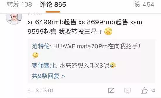 苹果双卡双待手机何时上市,苹果最便宜的双卡双待手机