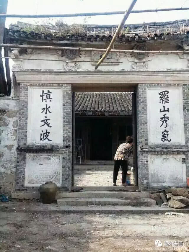 八百载风雨——大茶山