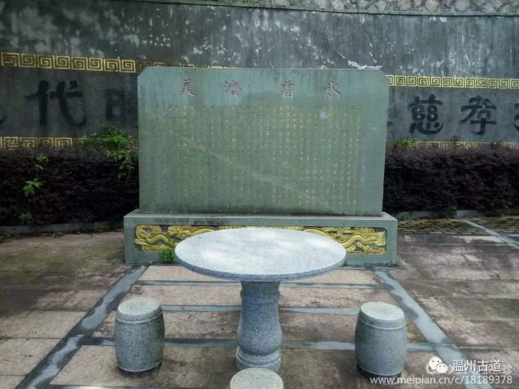 八百载风雨——大茶山