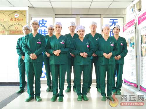 “最美医生”的仁者情怀——记商丘市第五人民医院皮肤科主任邓娟