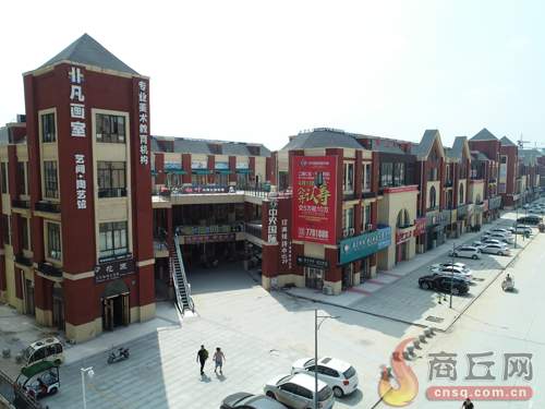 宁陵特色商业区建设扬帆启航