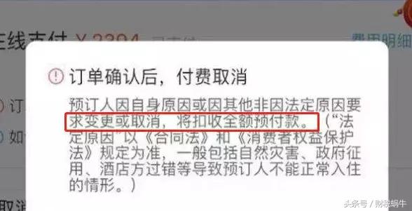 代购罪量刑标准,代购行为整治