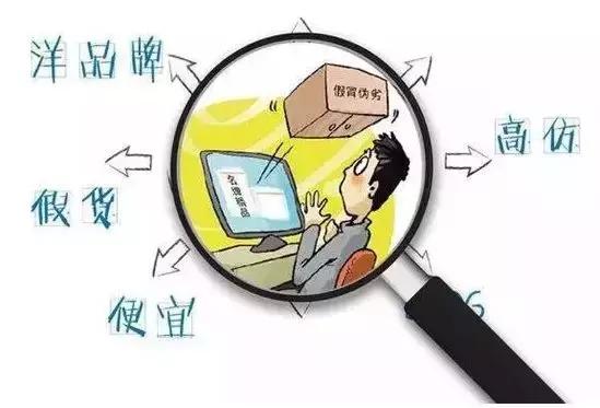 再见代购的意思,再见代购再见微商