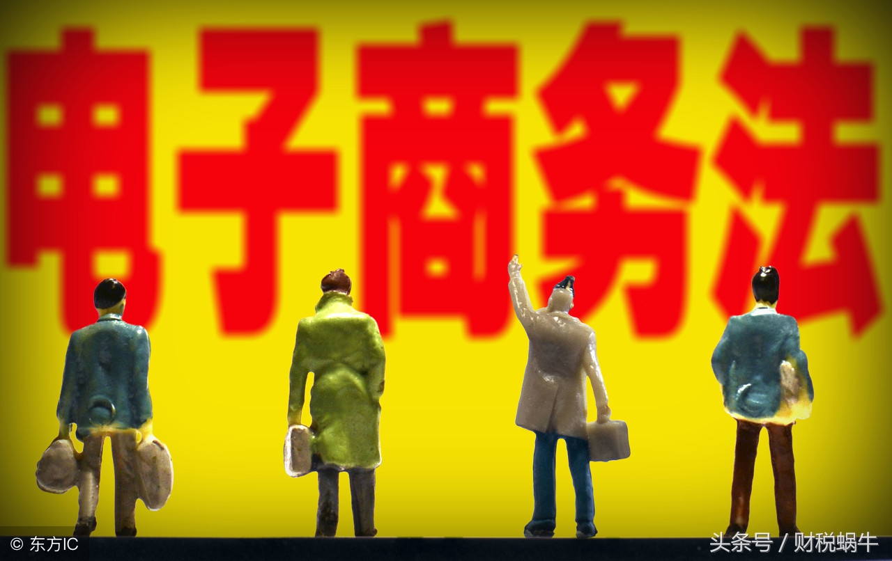 代购罪量刑标准,代购行为整治