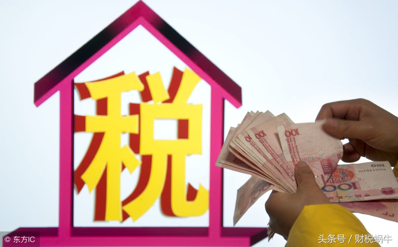 代购罪量刑标准,代购行为整治