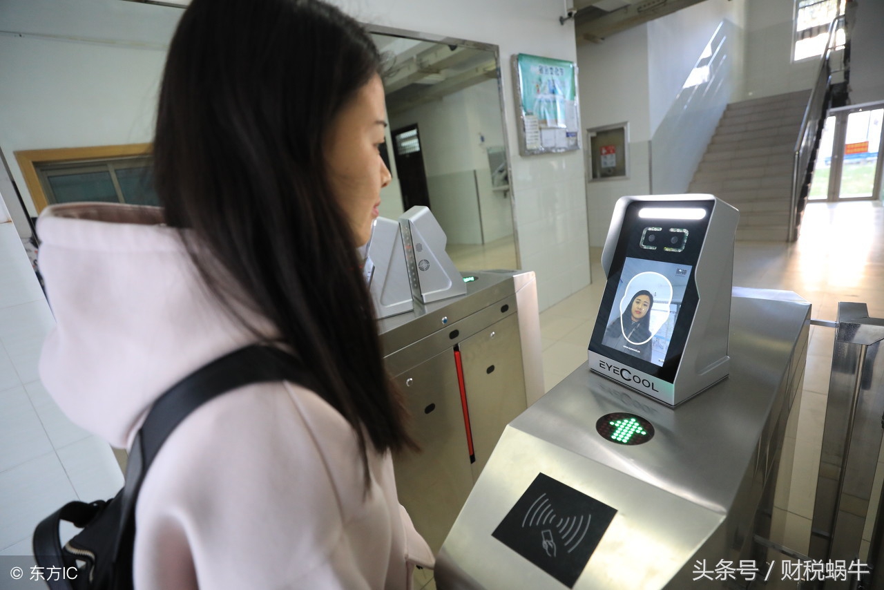 代购罪量刑标准,代购行为整治