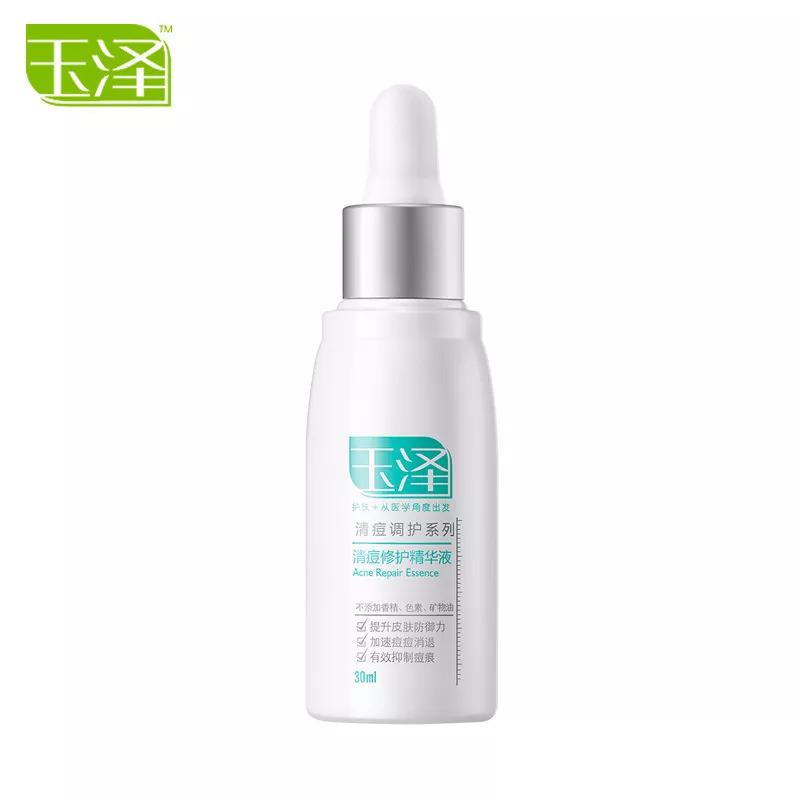 痘痘贴是怎么祛痘的,痘痘贴消炎最快方法