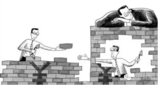 如何避开p2p投资骗局,p2p金融诈骗是什么