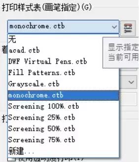 11个打印小技巧不用谢请收好,有什么好的打印技巧