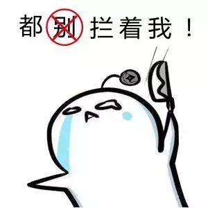 简单粗暴表白方法,超级火的表白