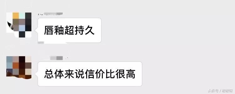 bourjois妙巴黎粉底,bourjois妙巴黎香水