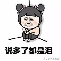 bourjois妙巴黎粉底,bourjois妙巴黎香水