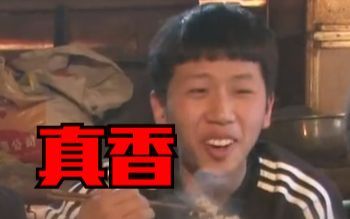 最贵苹果iphone,史上最贵的iphonex