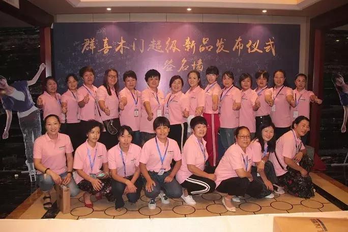 木门设计款,木门新国潮设计