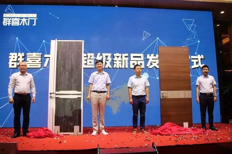 木门设计款,木门新国潮设计