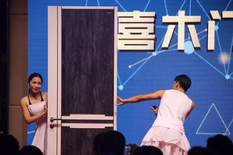 木门设计款,木门新国潮设计