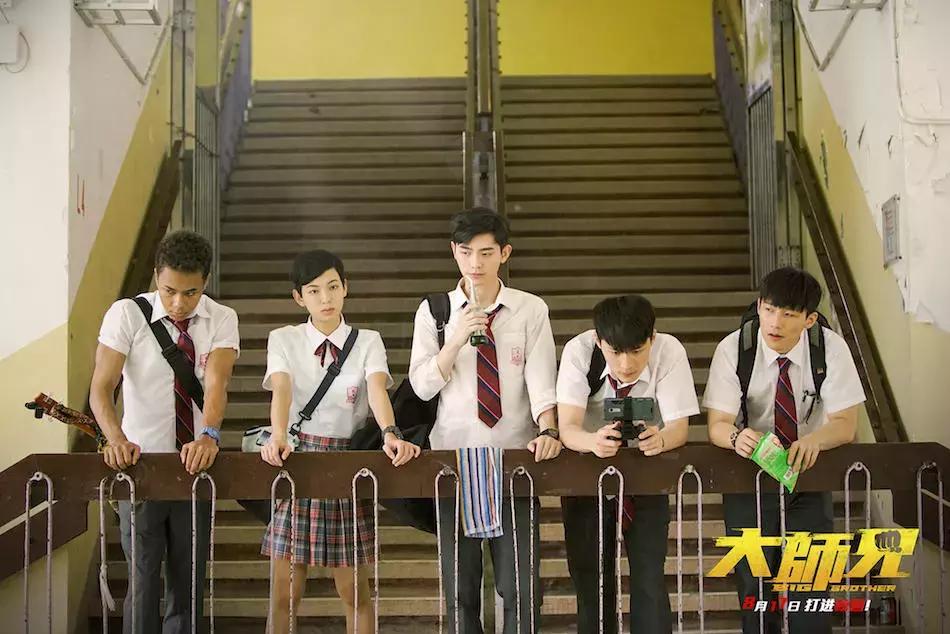 大师兄电影吐槽,大师兄点评老师