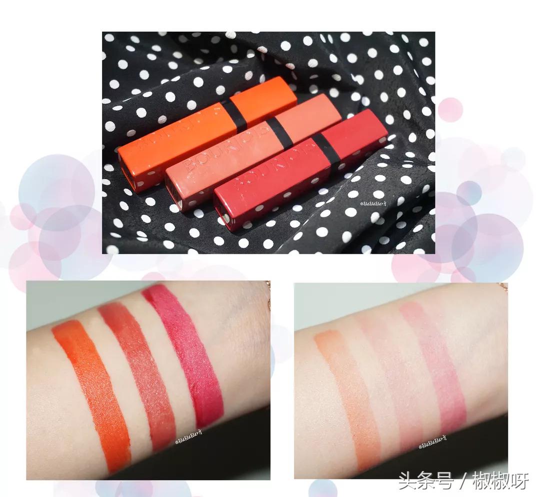 bourjois妙巴黎粉底,bourjois妙巴黎香水