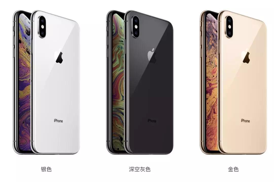 iphonexsmax现在还值不值得购买,史上最贵的iphonexsmax