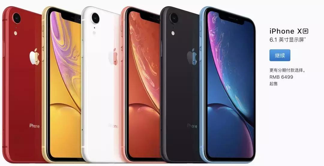 iphonexsmax现在还值不值得购买,史上最贵的iphonexsmax