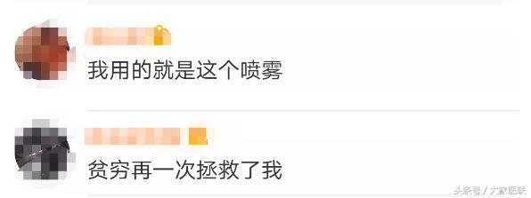 这些不合格的化妆品有什么用,用不合格的化妆品会怎么样