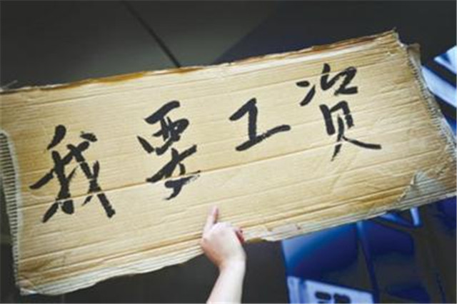 注意了,这种情况下,企业是用证不是用人!