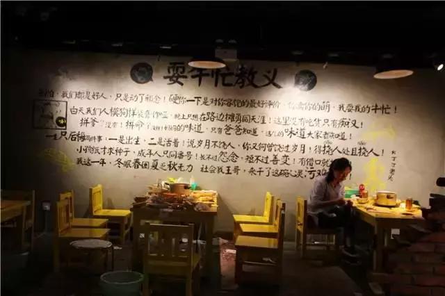 叫了个鸡是违法的吗,叫了个鸡广告被罚款