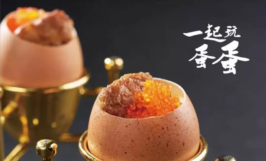 叫了个鸡是违法的吗,叫了个鸡广告被罚款