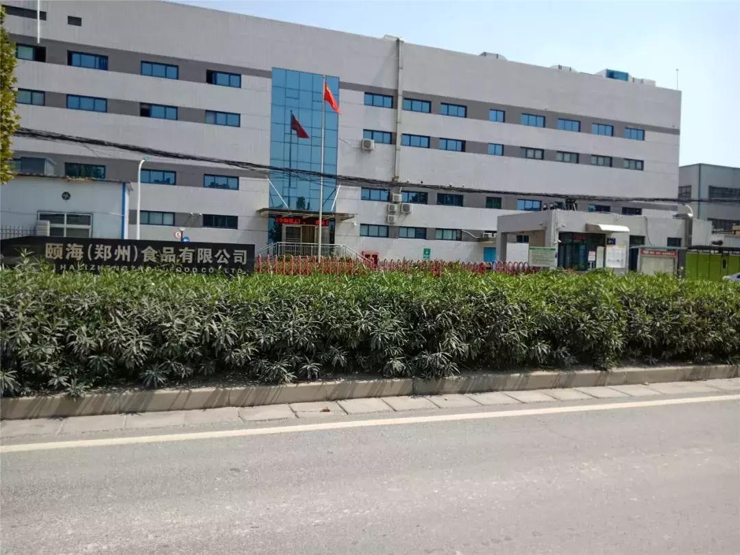 郑州大正水晶森林有没有升值空间,郑州大正水晶森林二期户型设计