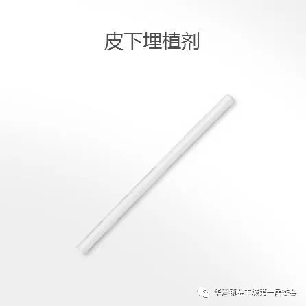 世界避孕日是几月几日,世界避孕日历年主题