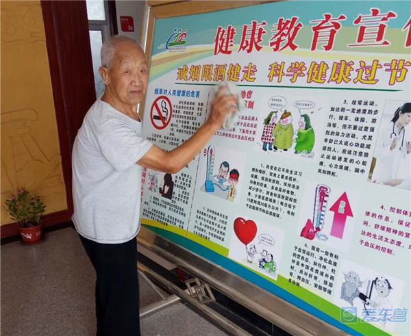 十佳模范老人主要事迹,道德模范农村最美老年人个人事迹