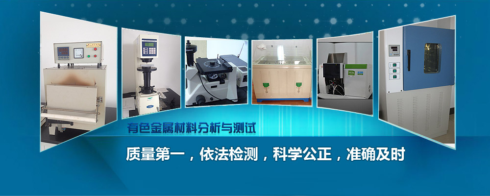 不锈钢化学成分读法,不锈钢材质化学成分对照表