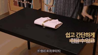 懒人叠衣服神器折衣板,懒人叠衣板10秒