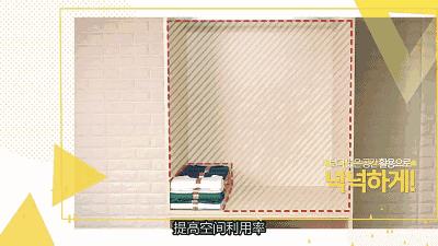 懒人叠衣服神器折衣板,懒人叠衣板10秒