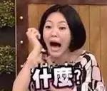 代购微商新政策,代购微商还需要再见吗