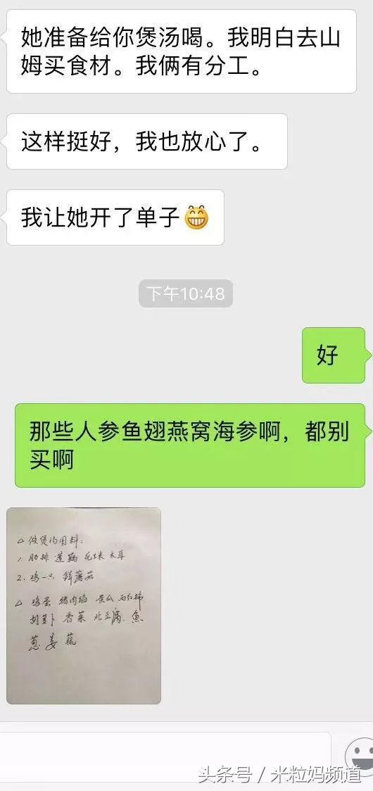 从《如懿传》到《延禧宫略》,后宫美容秘方靠谱吗?