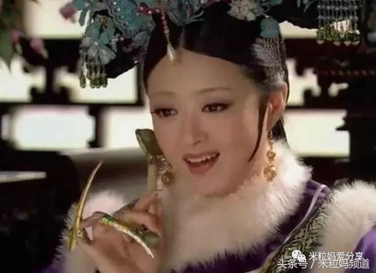 从《如懿传》到《延禧宫略》,后宫美容秘方靠谱吗?