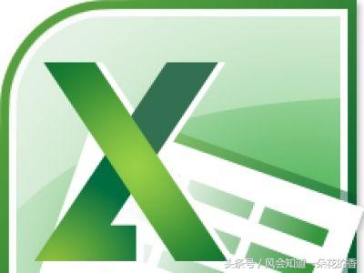 excel表格制作考勤表模板带名字,excel考勤表制作零基础课程教学