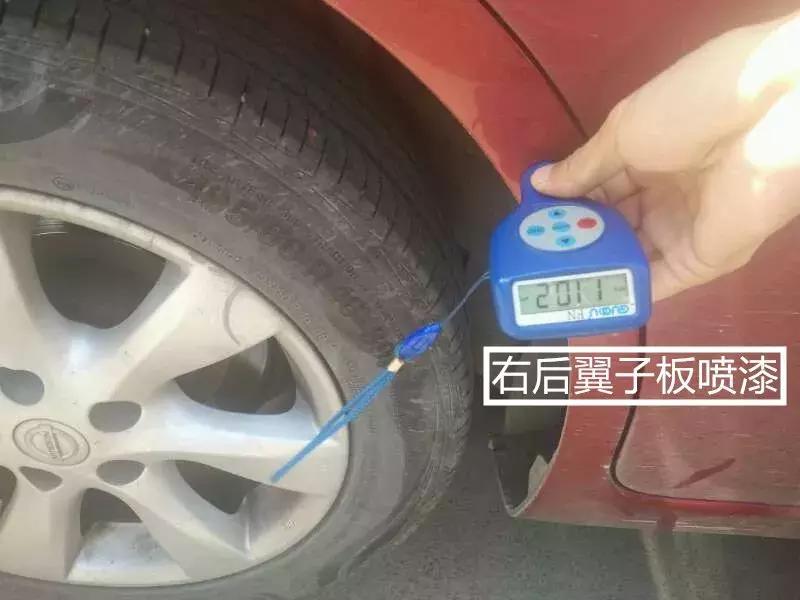 uc认证,二手车推荐之便宜耐用舒适型骐达