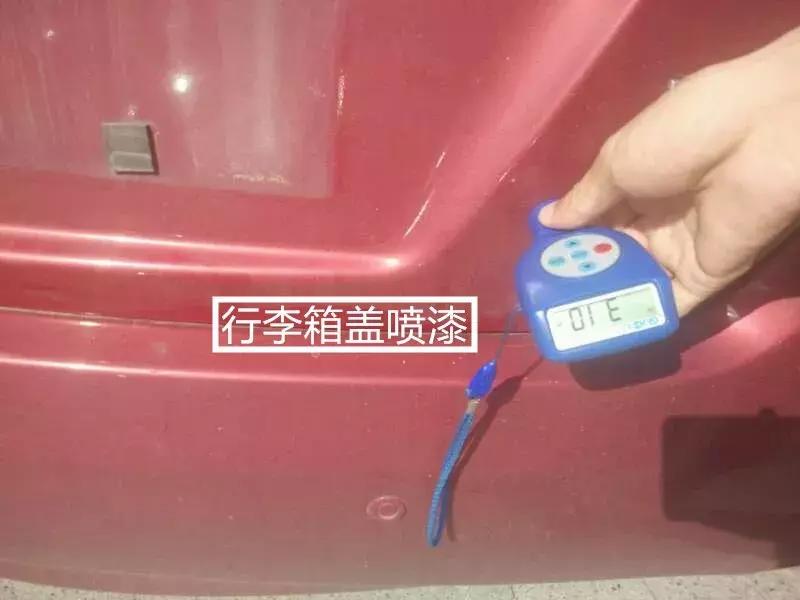 uc认证,二手车推荐之便宜耐用舒适型骐达